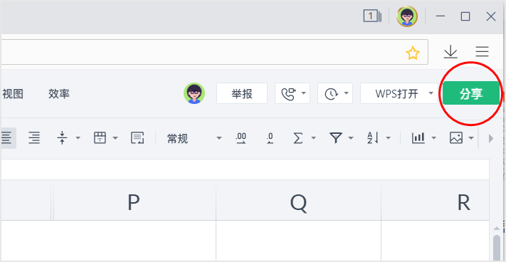 640-5 4个表格技巧,轻松搞定数据汇总
